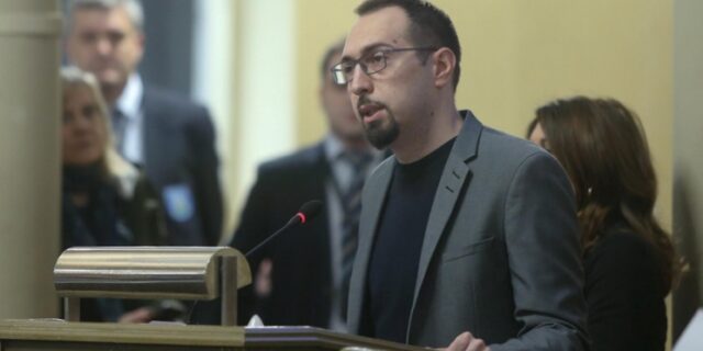 bandic