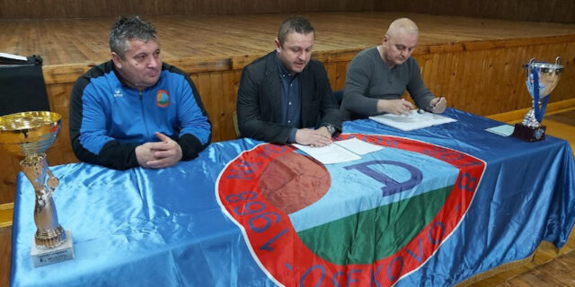 nk-dinamo-v