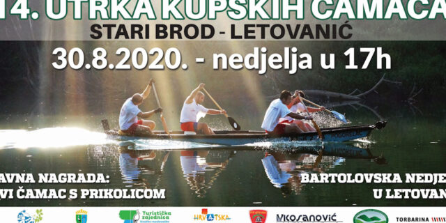 PLAKAT – LETOVANIĆ 2020