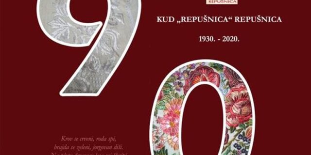 kud repušnica