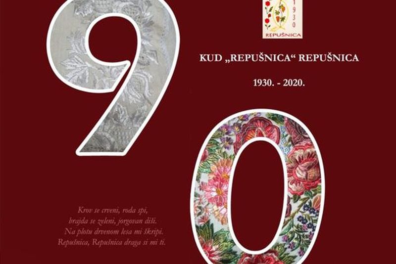 kud repušnica