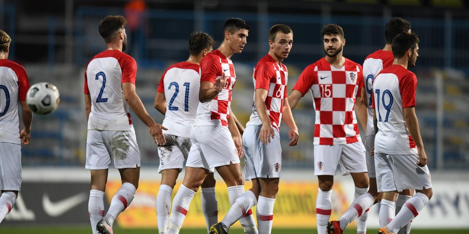 mladi vatreni