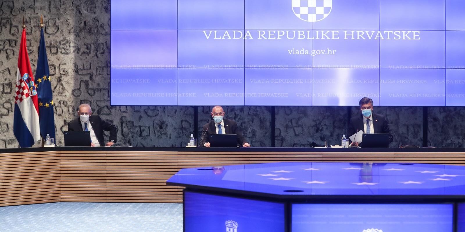 vlada rh
