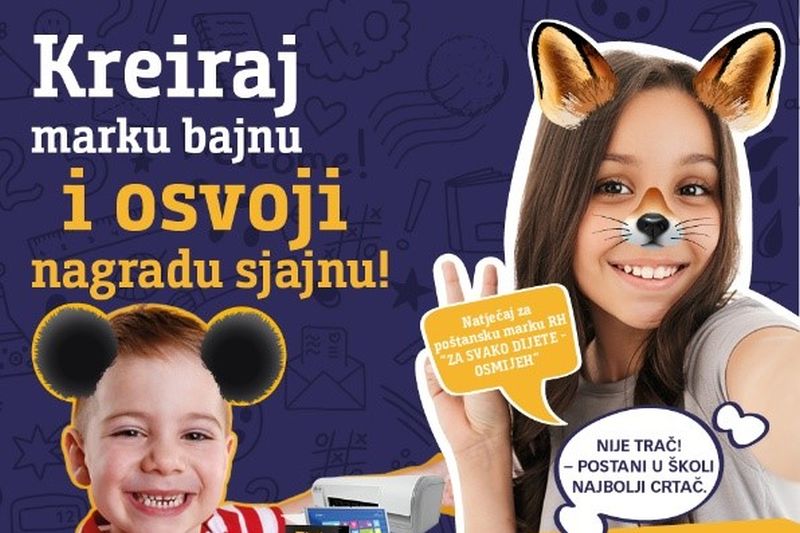 dječja poštanska marka