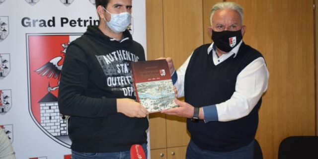 leon križanić petrinja