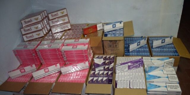cigarete