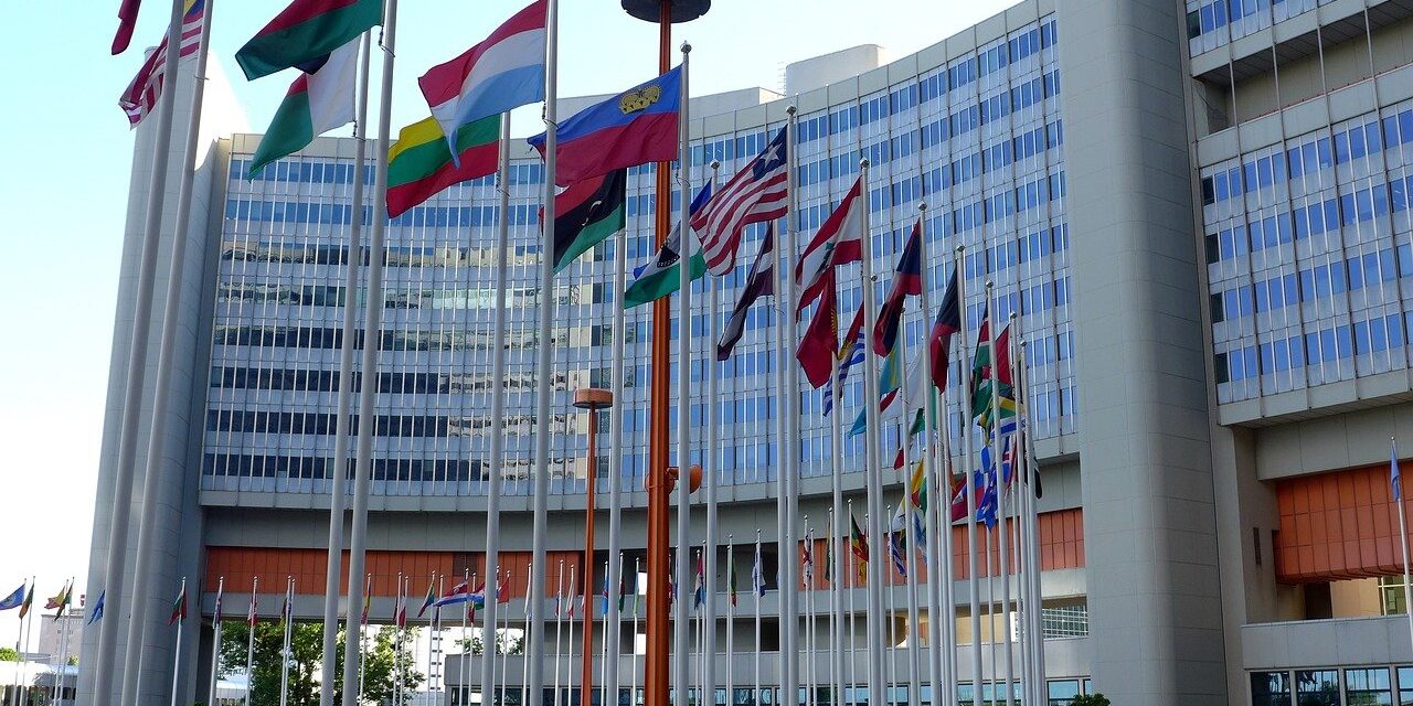 un