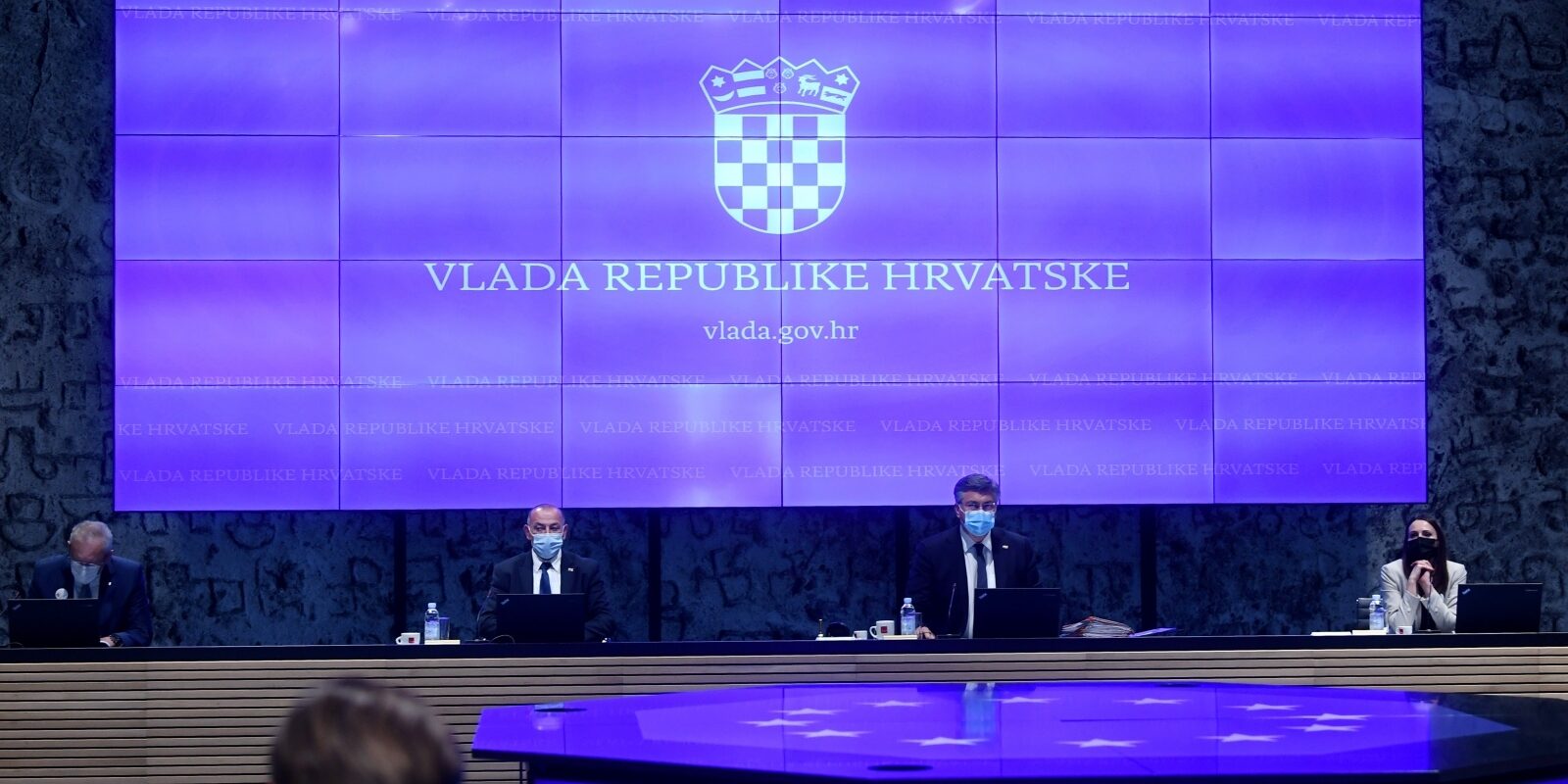 vlada rh