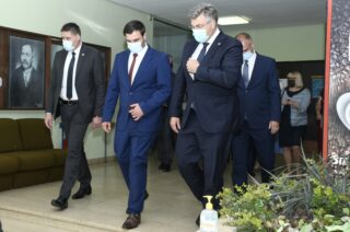 Plenković na svečanoj akademiji povodom obilježavanja Dana Sisačko-moslavačke županije