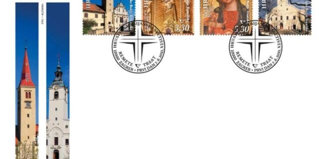 poštanske marke