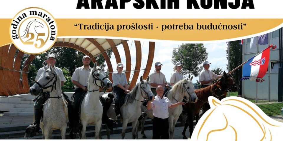 25maraton