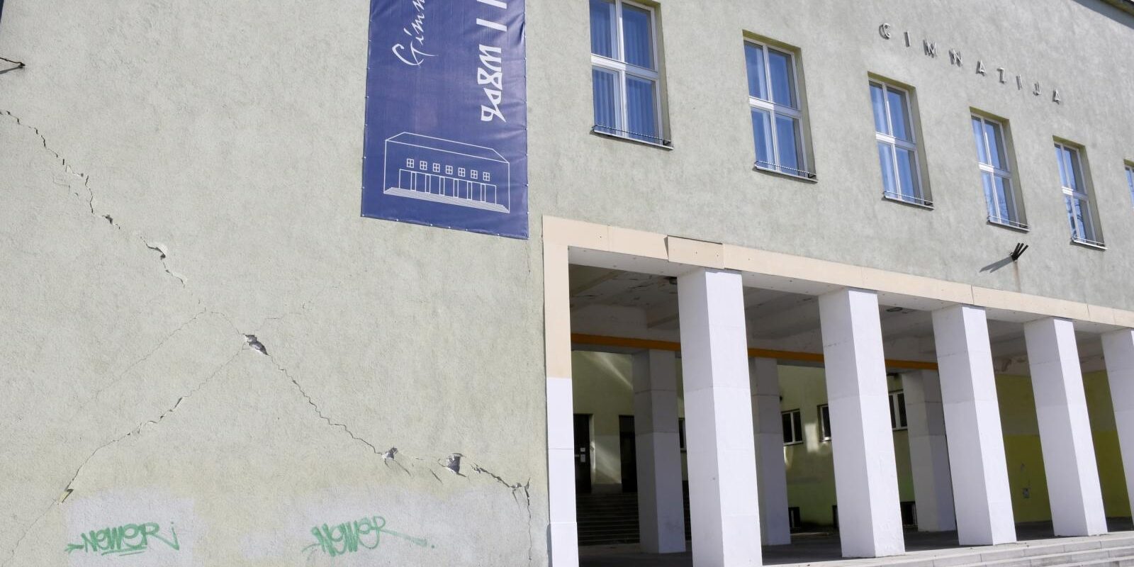 gimnazija sisak