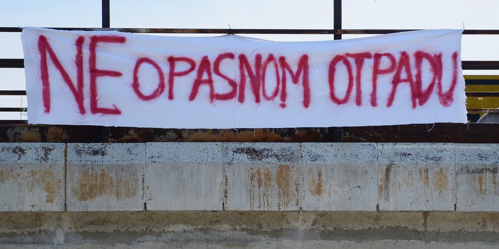 Sisak: Transparenti protiv odlagališta otpada