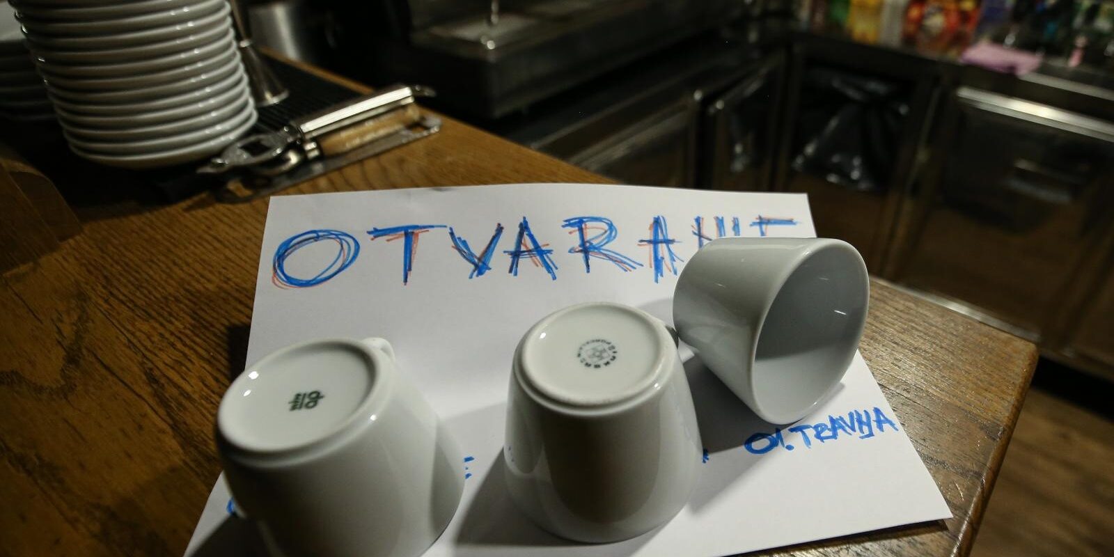 Ugostiteljski objekti zatvoreni gotovo dva mjeseca, točan datum otvaranja još se ne zna