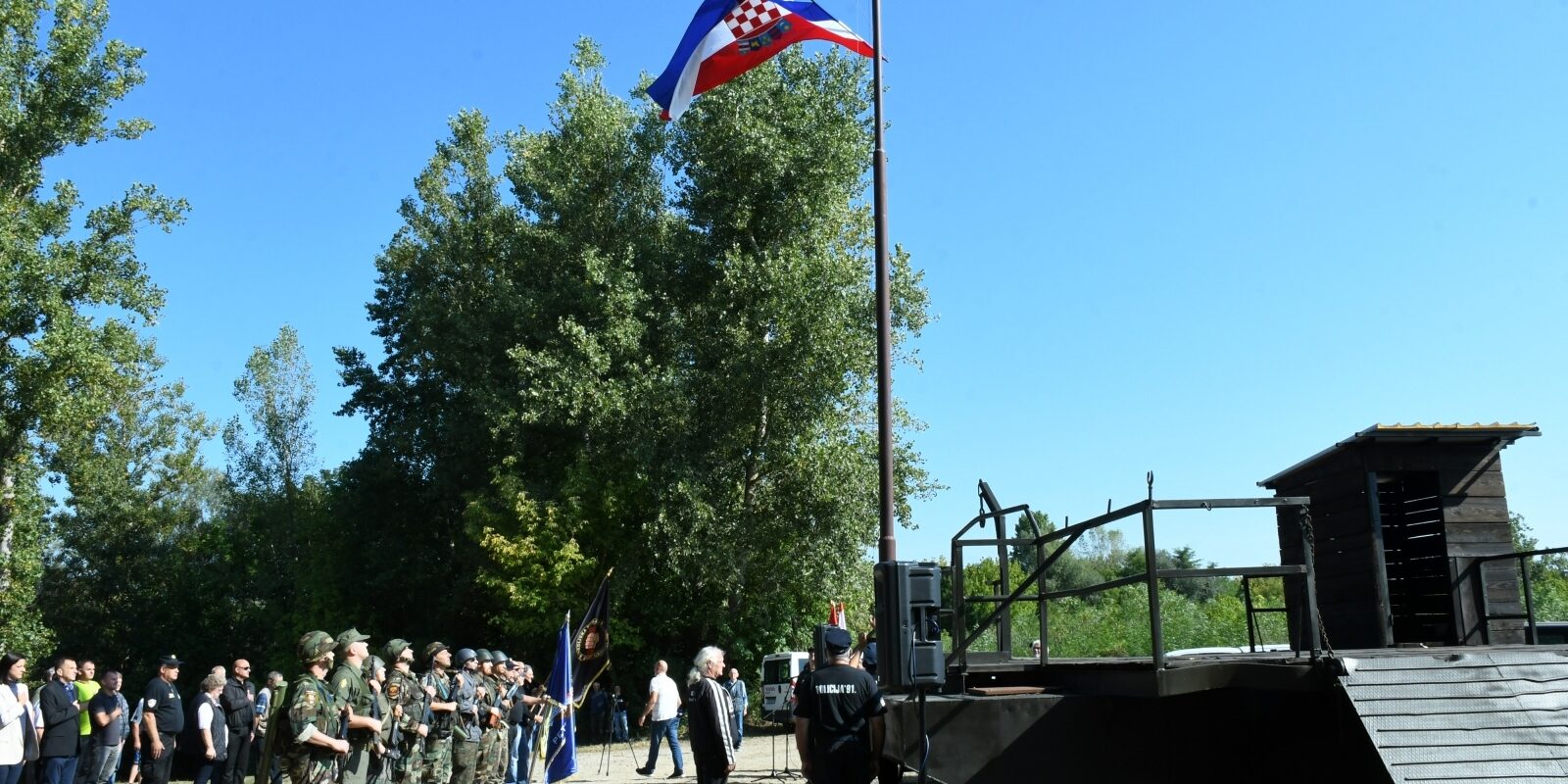 skela spasa nebojan petrinja
