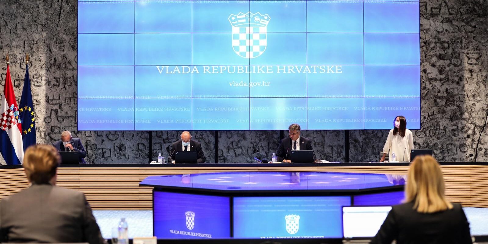 vlada rh