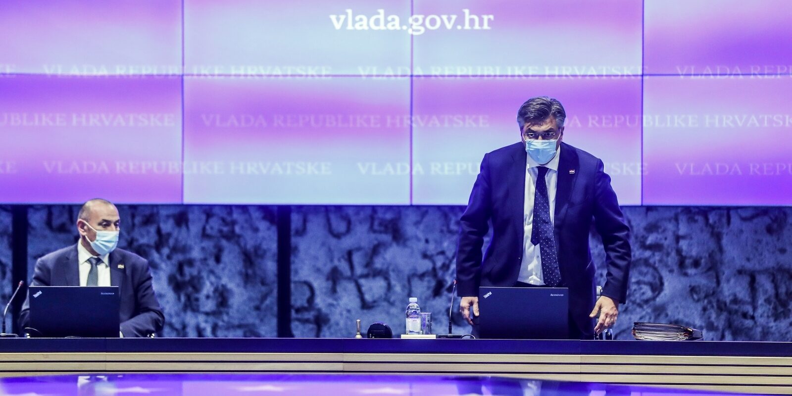 vlada rh