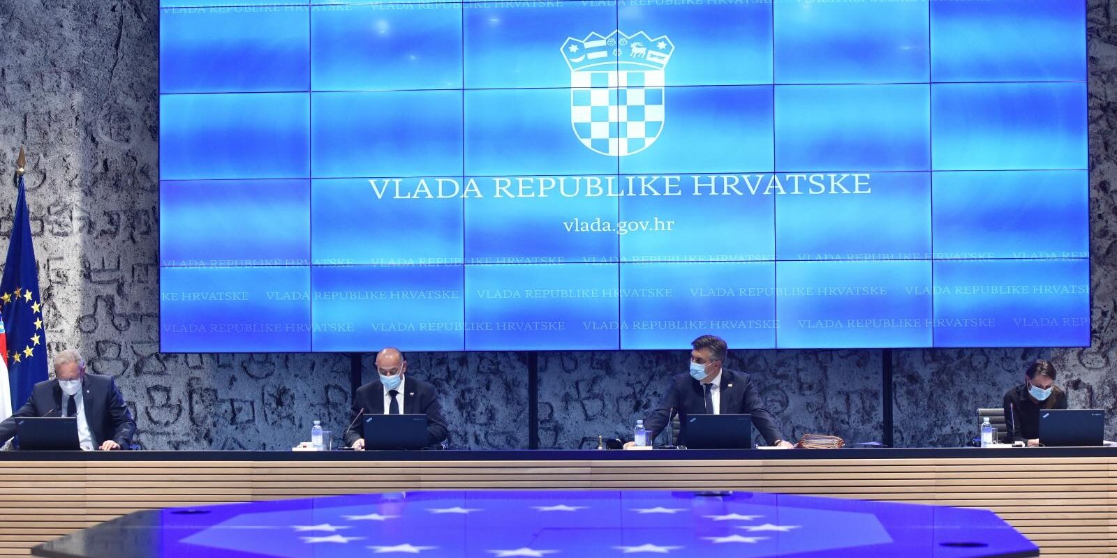 vlada rh