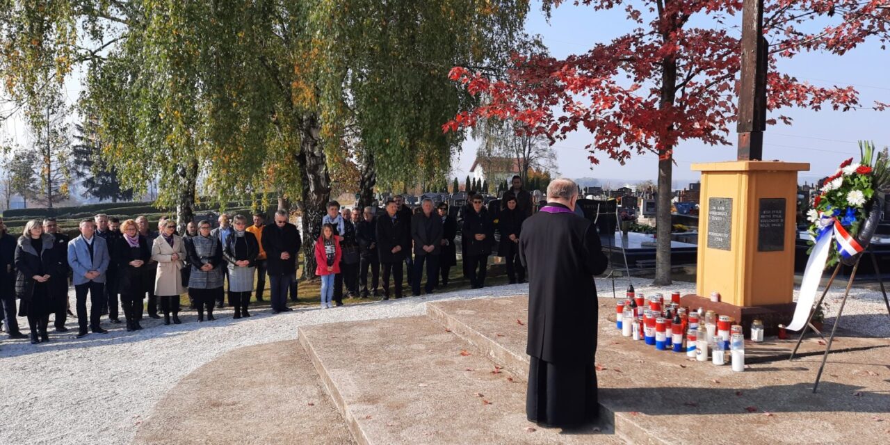 svi sveti petrinja