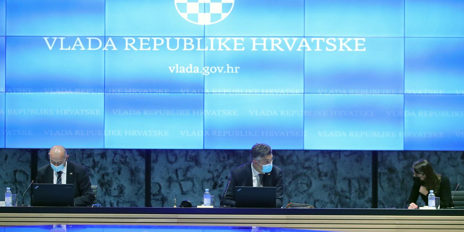 vlada rh