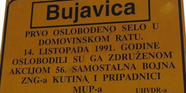 bujavica