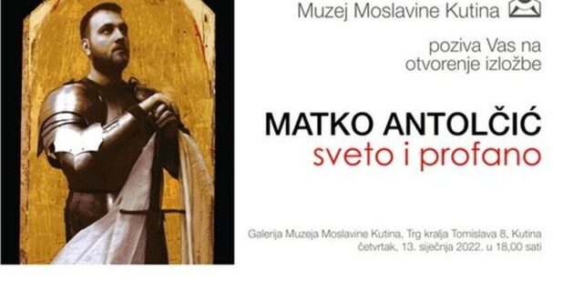 izložba kutina