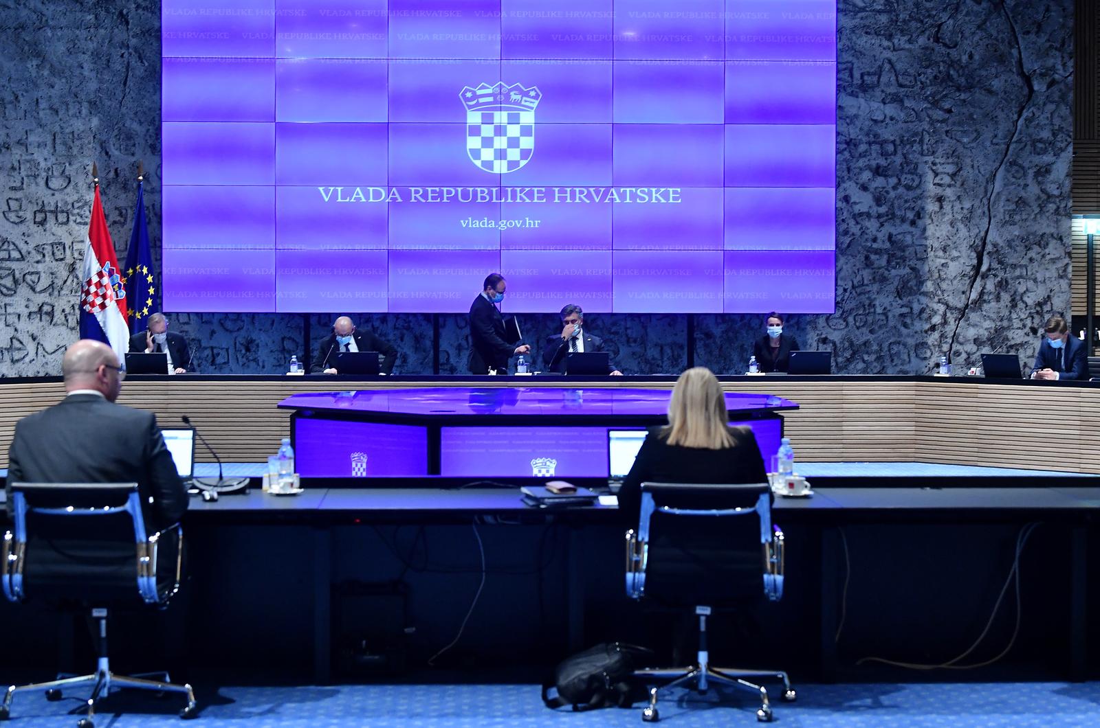 vlada rh