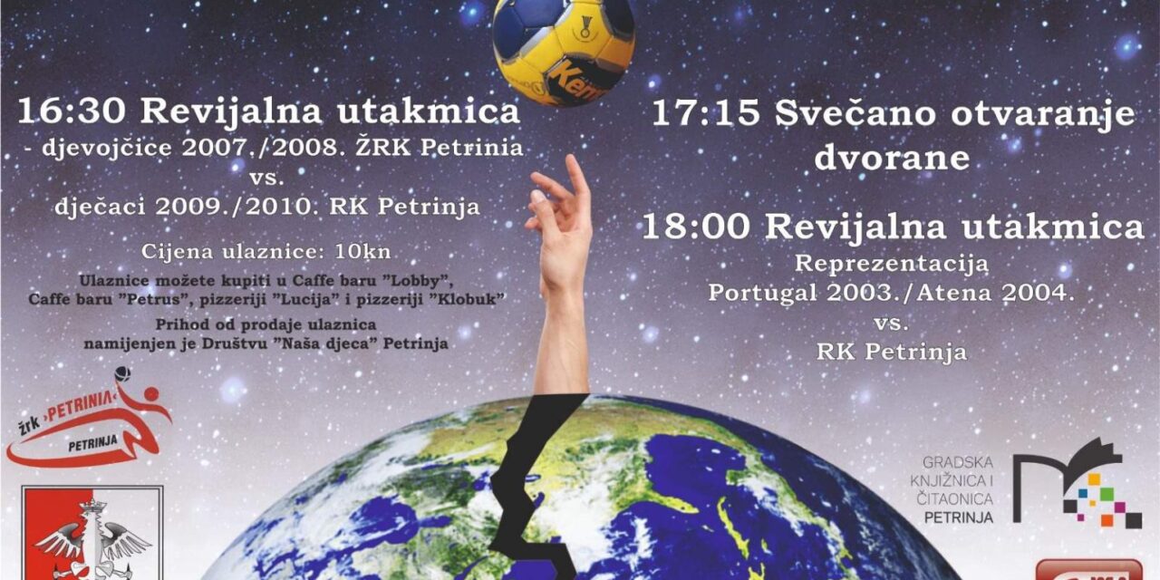 dvorana-plakat-1536×1086