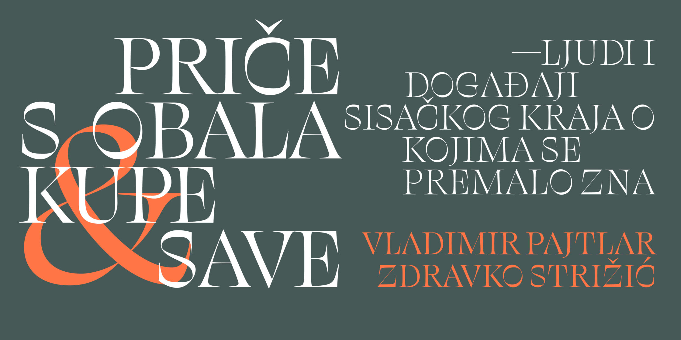 PRICE_EVENT-BANNER-002