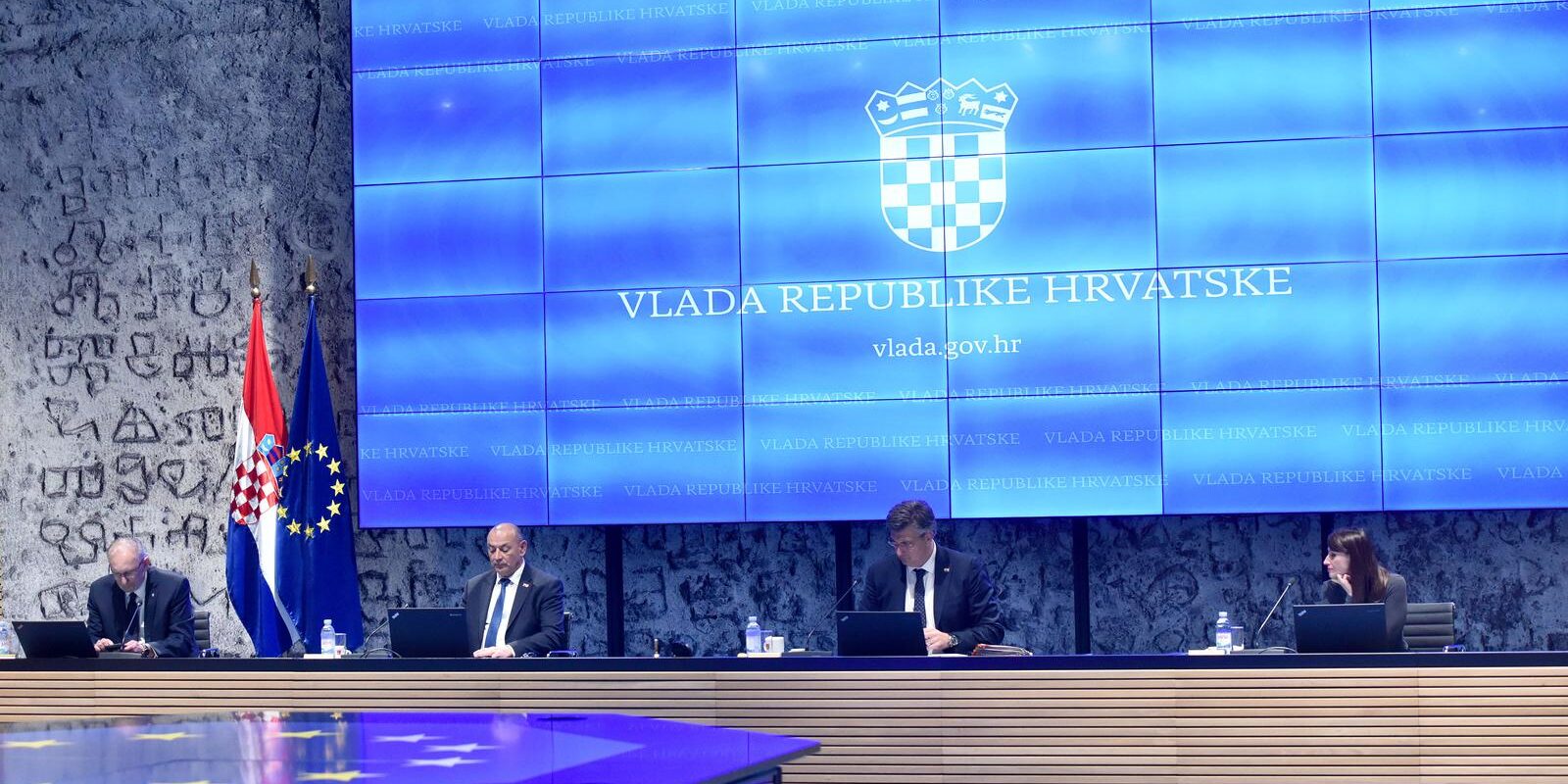 vlada rh
