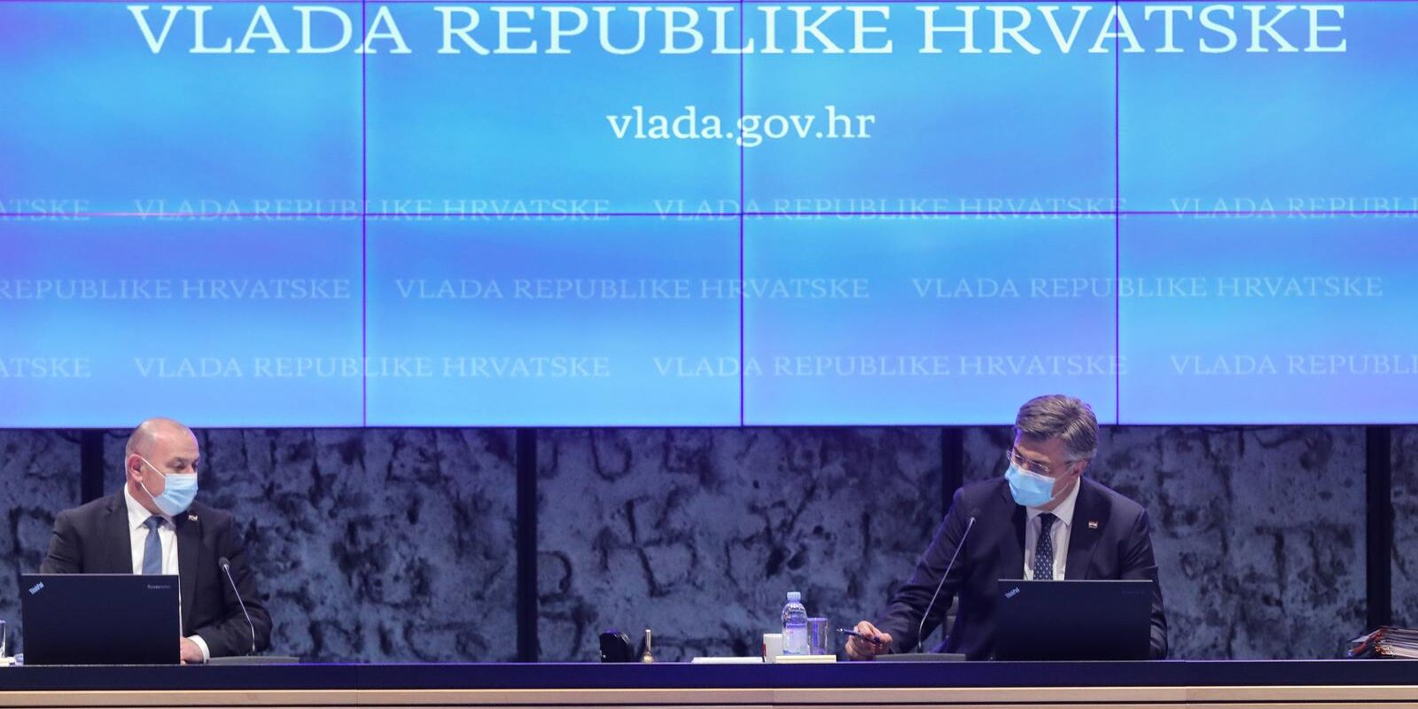 vlada rh