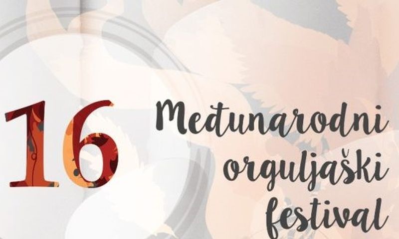ars organi sisciae