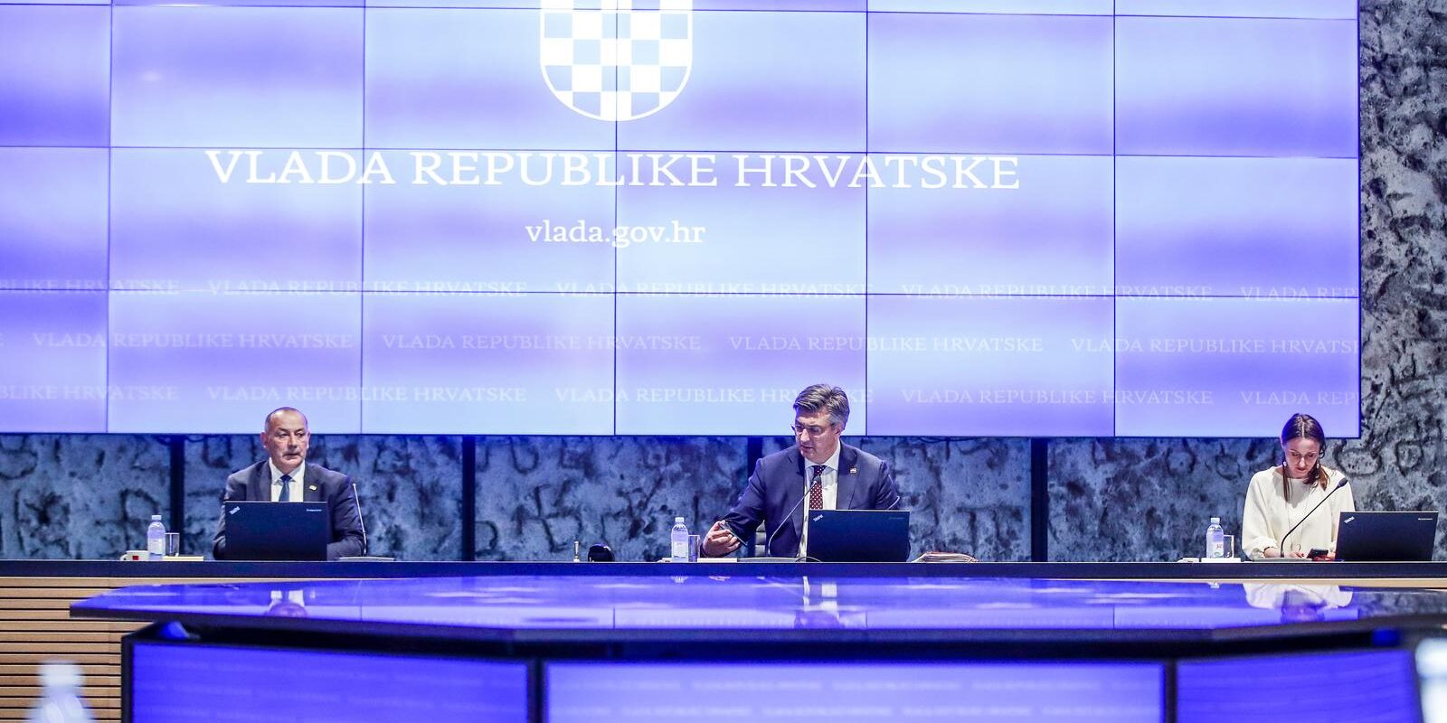 vlada rh