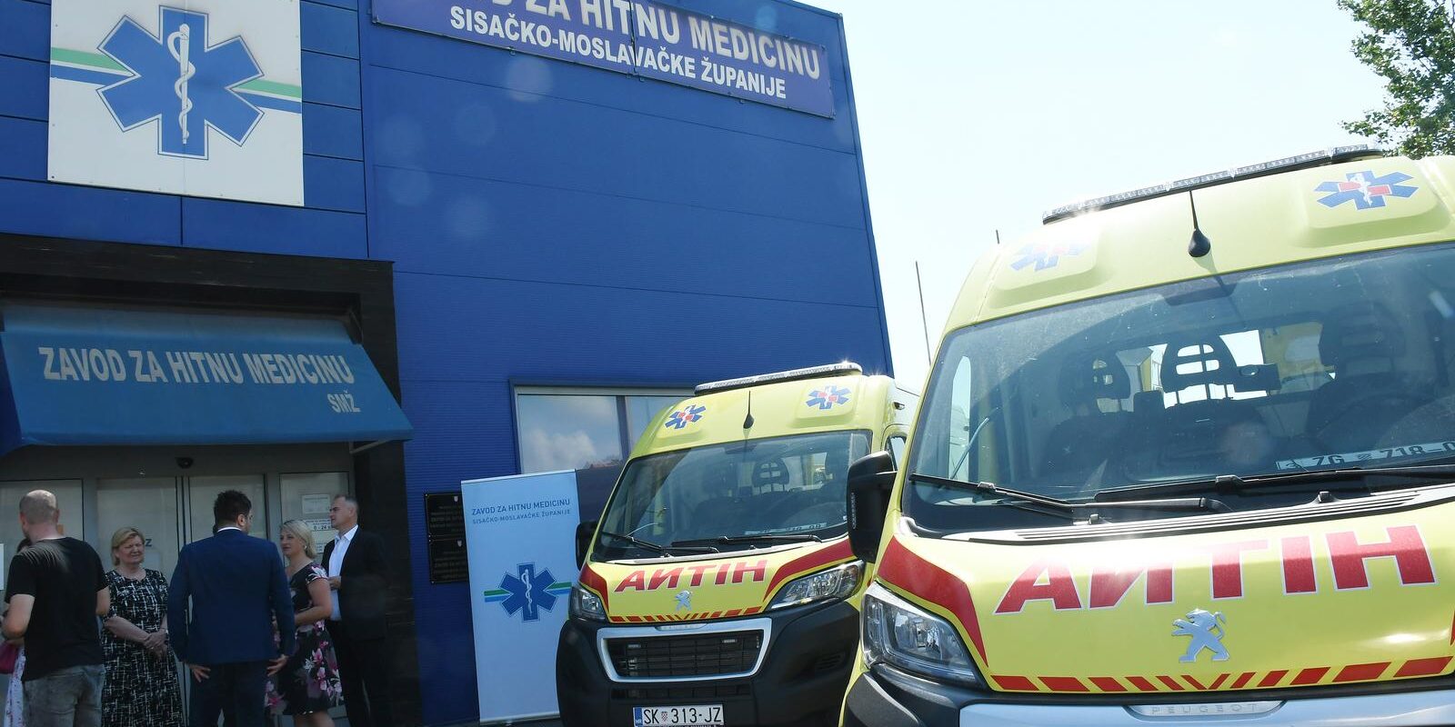 zavod za hitnu medicinu smž