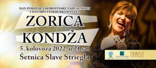 Zorica-Kondža