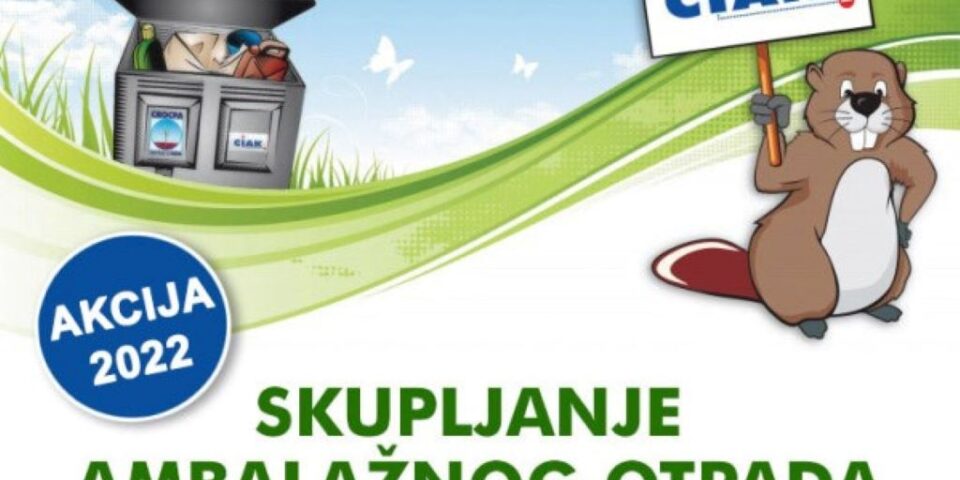 ciak
