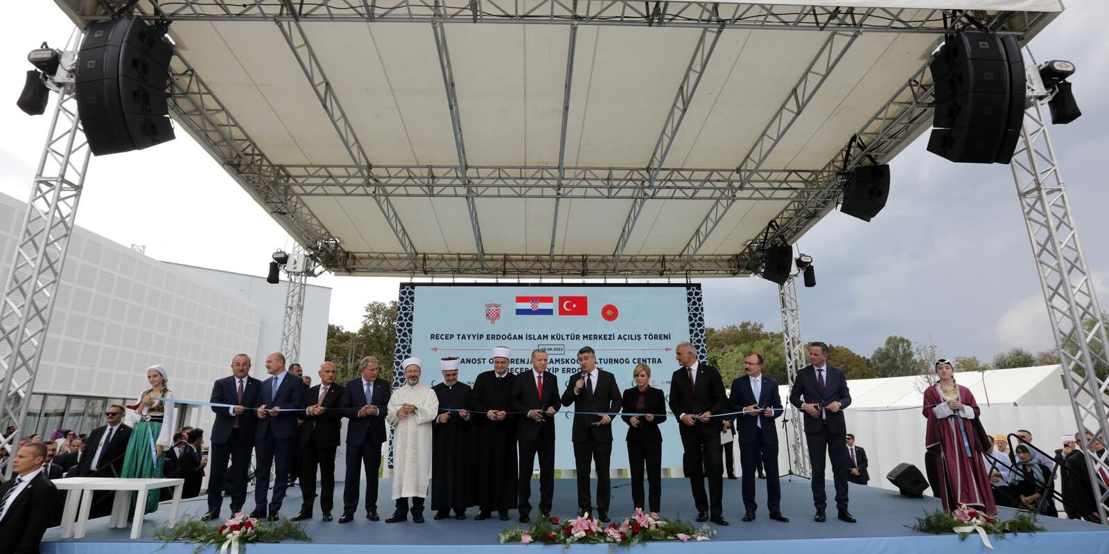 Svečano otvorenje Islamskog kulturnog centra i nove džamije u Sisku