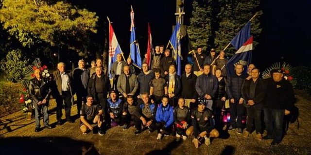 dan branitelja grada kutine
