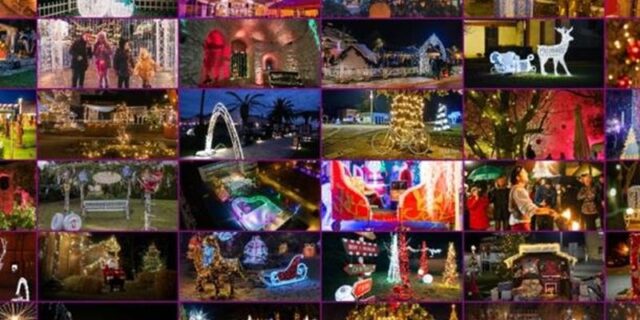 najljepši advent