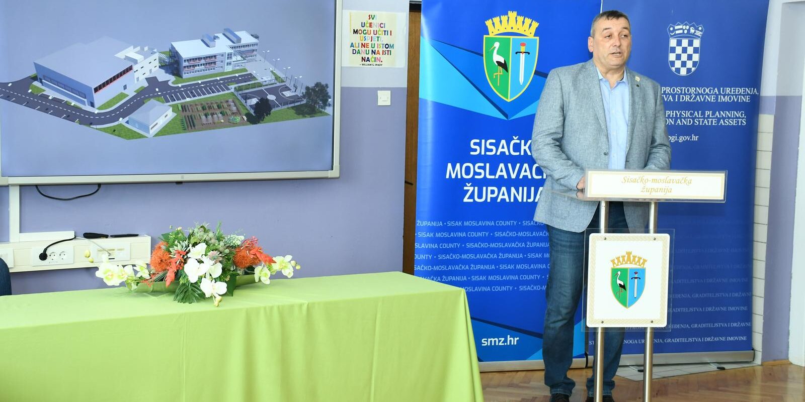 srednja škola petrinja