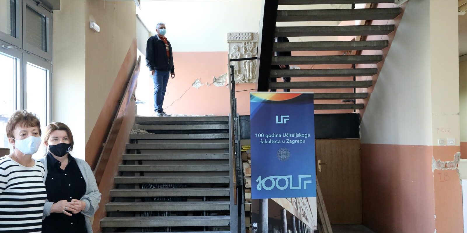 učiteljski fakultet petrinja