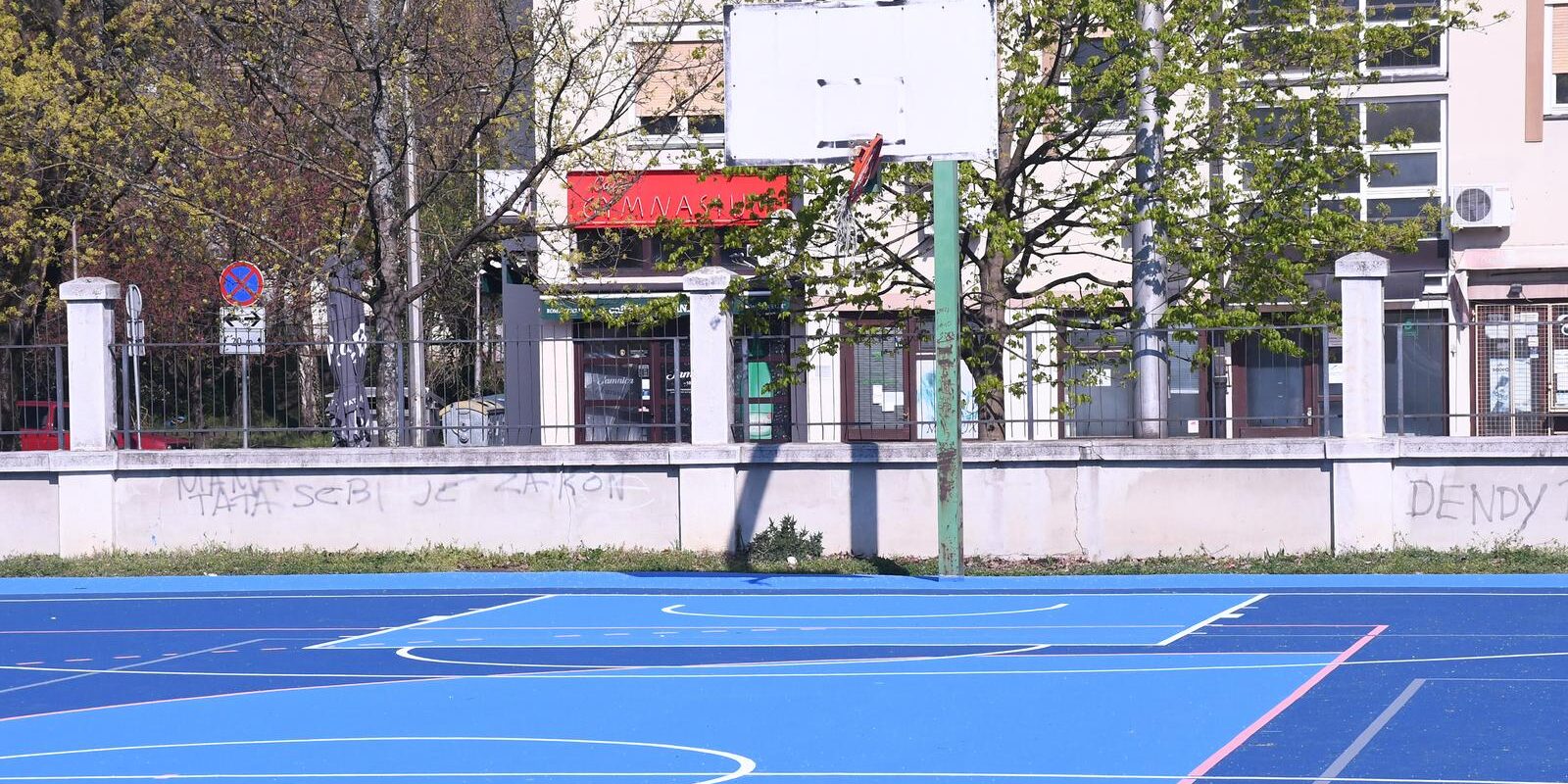 igralište sisak