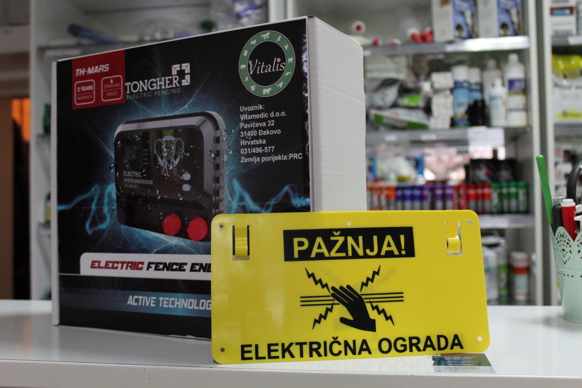 tvrtka-vitalis-u-ponudi-ima-elektricne-pastire-8