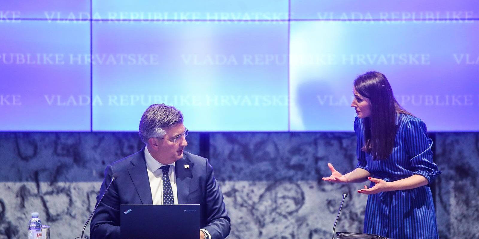 vlada rh