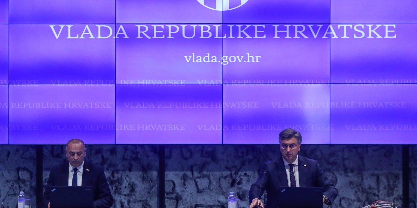 vlada rh