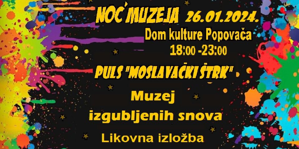 noc-muzeja-najava