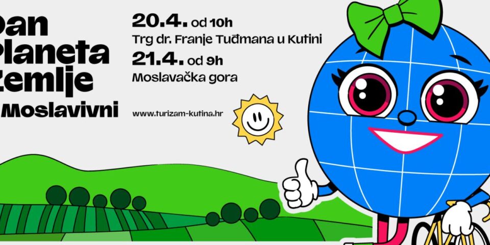 dpz24_fb_event.91d7cc2be458ba88d93d825bb8d248e7
