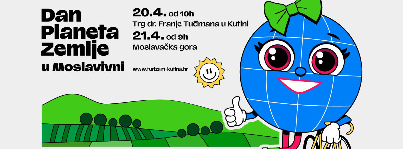 dpz24_fb_event.91d7cc2be458ba88d93d825bb8d248e7