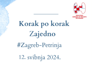 Korak-po-korak-Zajedno-Zagreb-Petrinja-2024-768×1086