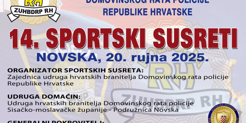 14 sportske igre zuhbdrp